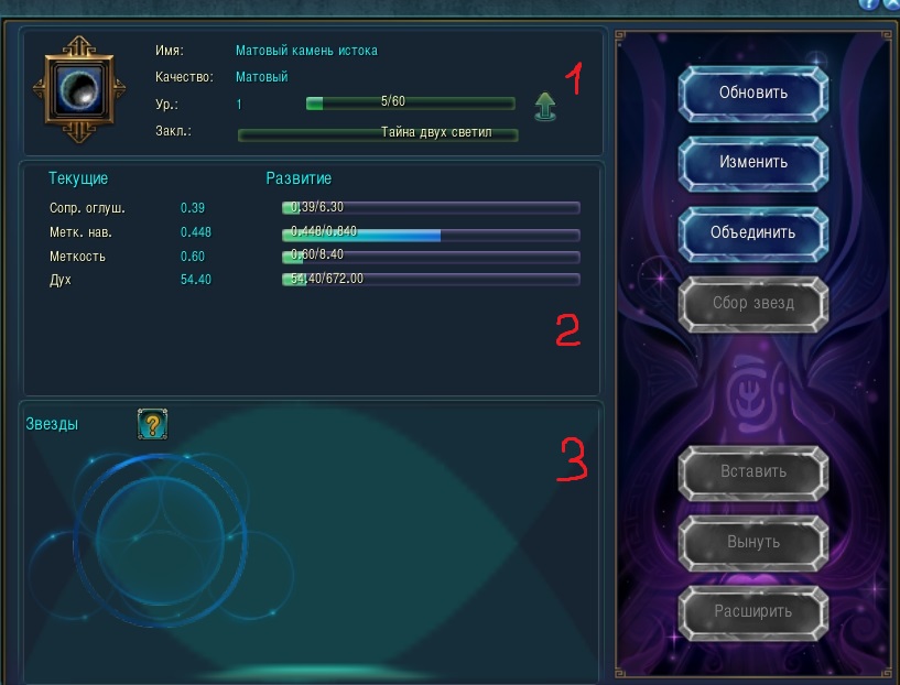 Скриншот 13-07-2024 223702.jpg