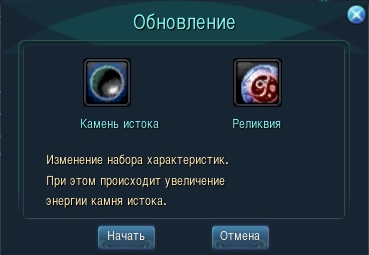 Скриншот 13-07-2024 223830.jpg