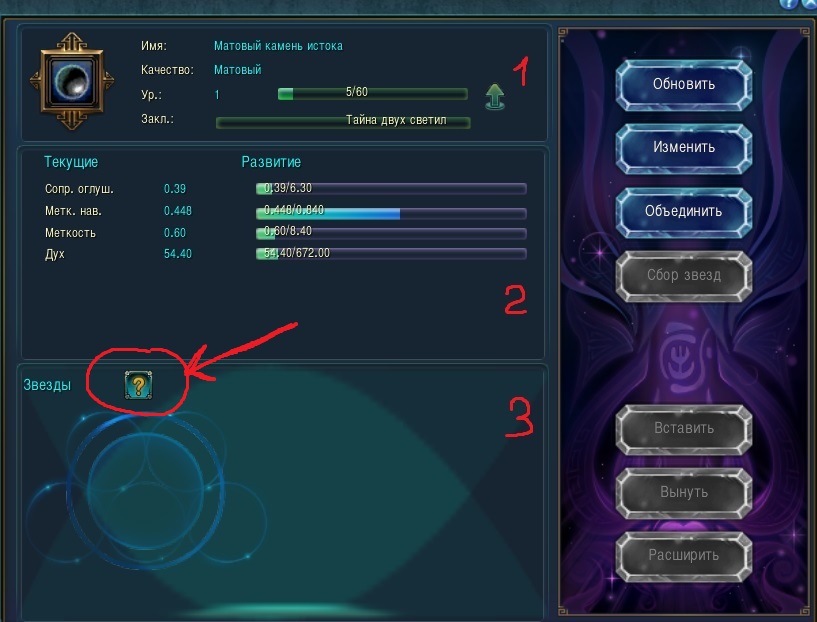 Скриншот 13-07-2024 223702.jpg